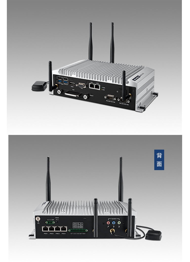 全新研華無(wú)風(fēng)扇嵌入式工控機(jī) 車載應(yīng)用 ARK-2151S