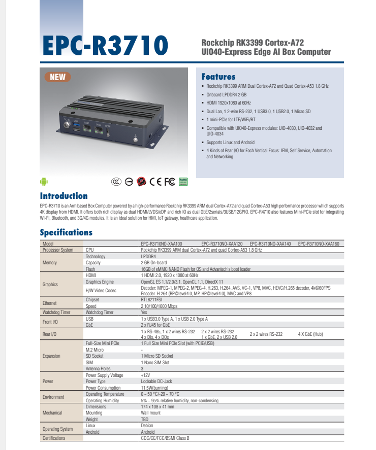 研華EPC-R3710 Rockchip RK3399 Cortex-A72 UIO40-Express Edge AI 工控整機， 4K display， 2xLan，