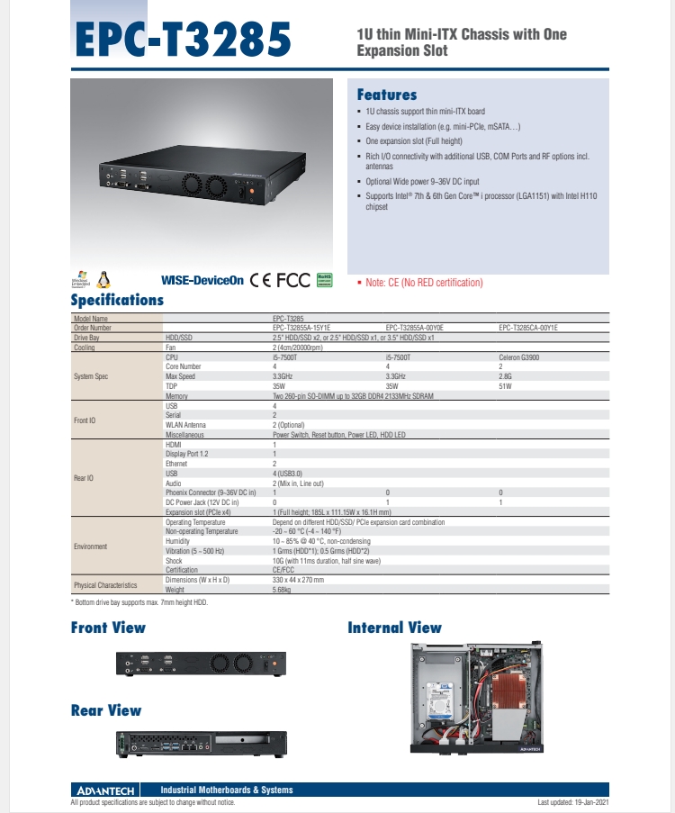 研華EPC-T3285 基于Intel第六/第七代桌面級(jí) Core i3/i5/i7的1U超薄可擴(kuò)展嵌入式工控機(jī)，搭載H110芯片組