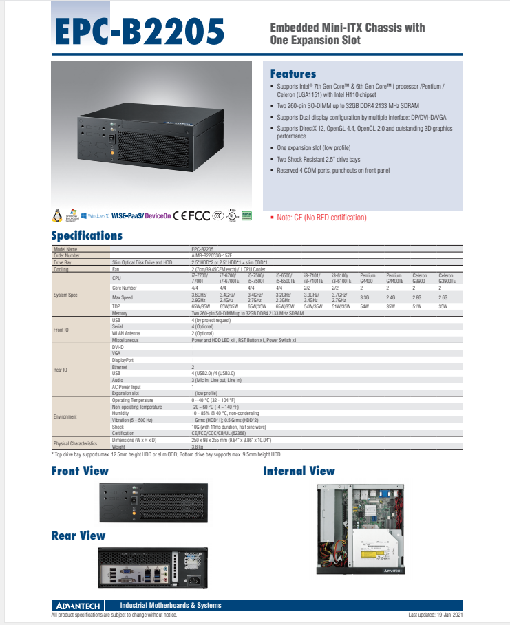 研華EPC-B2205 基于Intel 第六代/第七代Core 桌面級 i3/i5/i7處理器嵌入式工控機(jī)，搭載H110芯片組