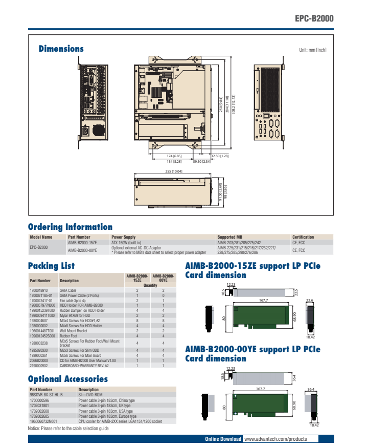 研華EPC-B2000 MiniITX主板適用機(jī)箱, 支持研華所有MiniITX主板，包括從低功耗的Intel Atom 系列到最新的Intel Core i系列處理器的所有主板