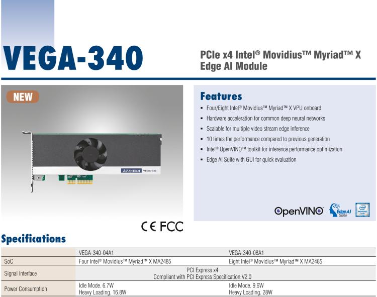 研華VEGA-340 基于Intel Movidius? Myriad? X VPU，PCIe x4 Edge AI 模塊，VPU*4 or VPU*8