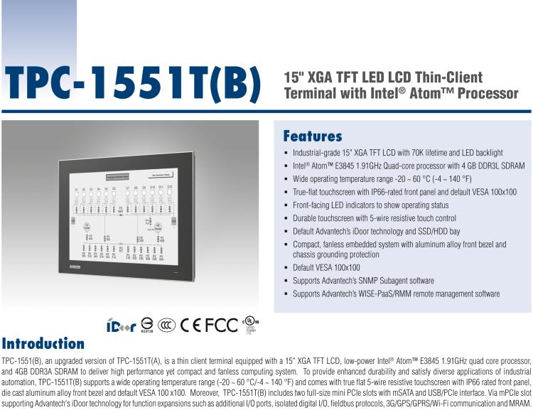 研華SRP-IFS200-M15AG 15寸 XGA TFT 液晶顯示器工業(yè)信息終端平板電腦，搭配英特爾? 凌動(dòng)? 處理器