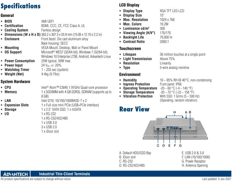 研華SRP-IFS200-M15AG 15寸 XGA TFT 液晶顯示器工業(yè)信息終端平板電腦，搭配英特爾? 凌動(dòng)? 處理器