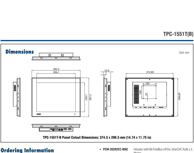 研華SRP-IFS200-M15AG 15寸 XGA TFT 液晶顯示器工業(yè)信息終端平板電腦，搭配英特爾? 凌動(dòng)? 處理器