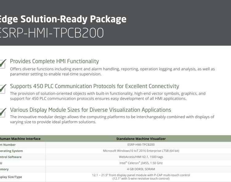 研華ESRP-HMI-TPCB200 Machine Visualization with Various Display Size