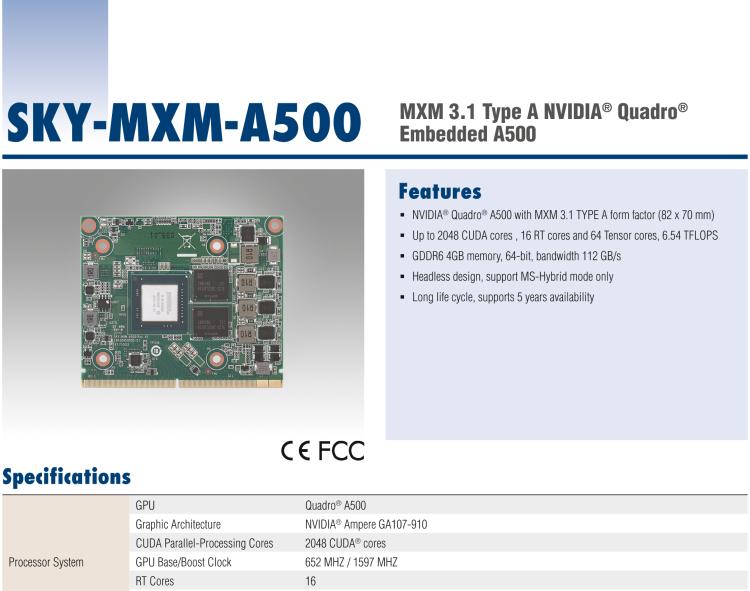 研華SKY-MXM-A500 MXM 3.1 Type A NVIDIA? Quadro? Embedded A500