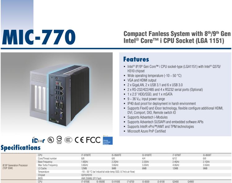 研華MIC-770 Intel? 第八/九代Core? i 臺式機(jī)處理器 (LGA 1151)緊湊型無風(fēng)扇系統(tǒng)