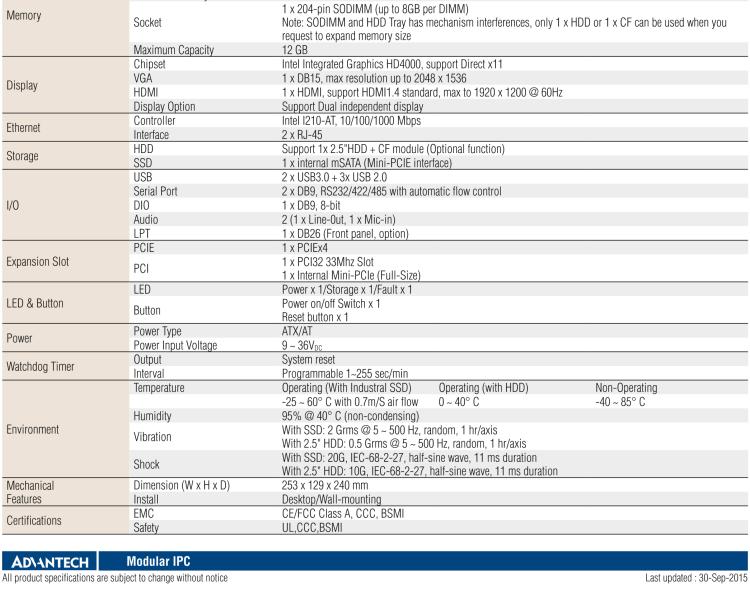 研華ARK-5420 Intel? 第三代 Core? i 處理器無風(fēng)扇嵌入式工控機，支持 PCIEx4 & PCI