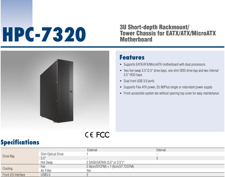 研華HPC-7320 3U用于EATX / ATX / MicroATX主板的短機(jī)箱,機(jī)架式/壁掛式/塔式底盤