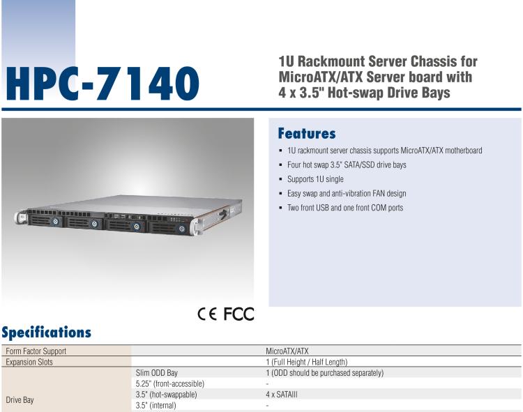 研華HPC-7140 1U 機(jī)架式服務(wù)器機(jī)箱，適用于 MicroATX/ATX 服務(wù)器主板，支持4個(gè)3.5"熱插拔盤(pán)位，1個(gè)全長(zhǎng)/半長(zhǎng)PCI-E x16擴(kuò)展插槽