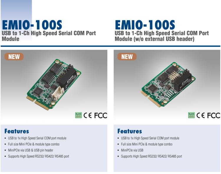 研華EMIO-100S 高速串行 COM 模塊，1 路，USB I/F