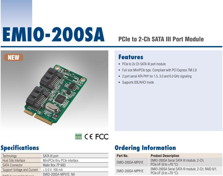 研華EMIO-200SA SATA 端口模塊、2-Ch、PCIe I/F