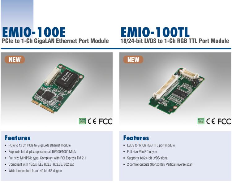 研華EMIO-100TL 1 路，18/24-bit LVDS 轉(zhuǎn) RGB TTL 模塊