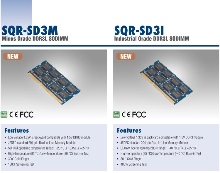 研華SQR-SD3I SODIMM DDR3L 1333/1600/1866，帶溫度傳感器 (-40~85°C)