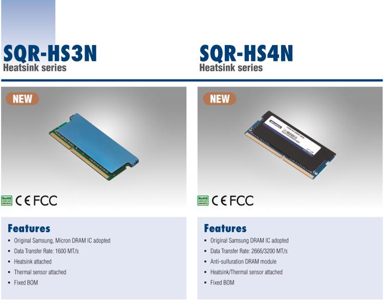 研華SQR-HS3I 自帶散熱器，低功耗，工業(yè)級寬溫SODIMM DDR3L系列