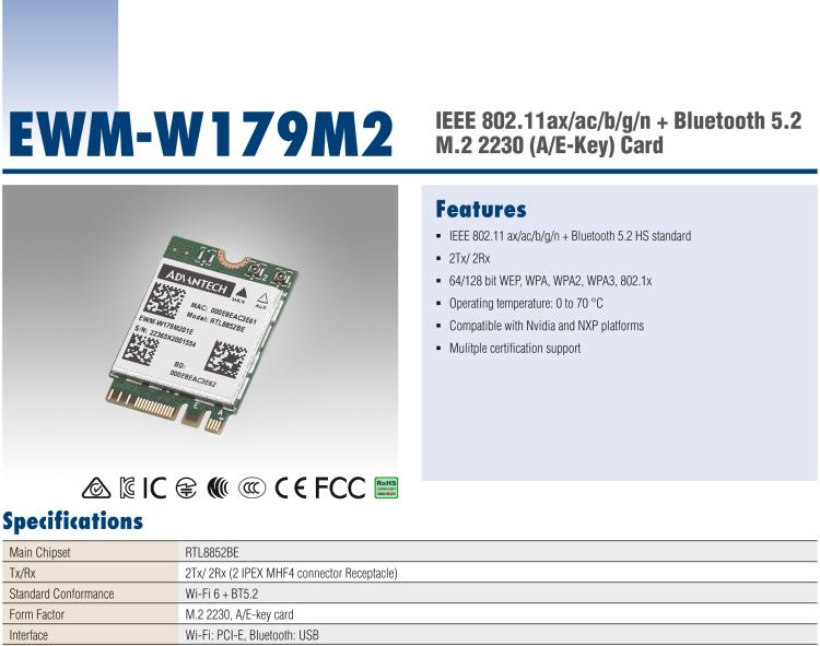 研華EWM-W179 入門級 Wi-Fi 6 解決方案，支持多種操作系統(tǒng)和認(rèn)證