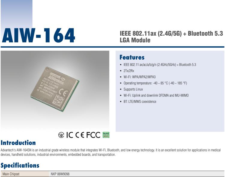 研華AIW-164 IEEE 802.11ax（2.4GHz+5GHz）+ 藍牙5.3，LGA型