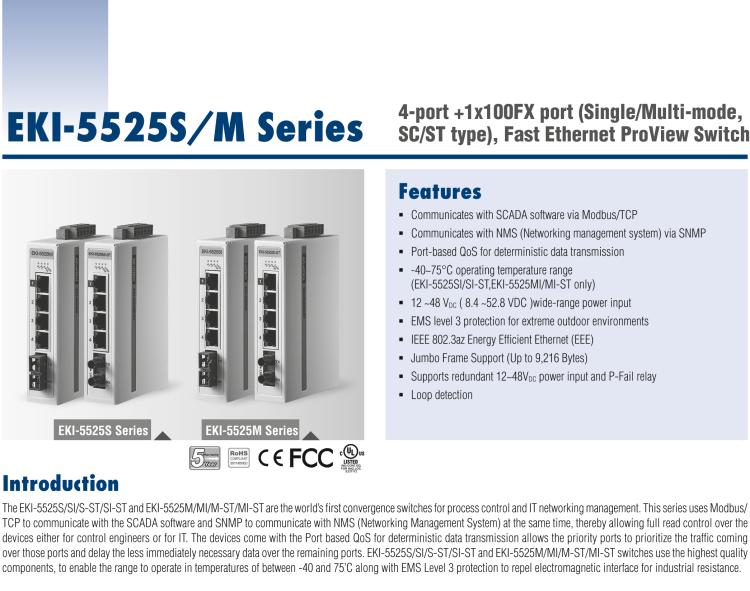 研華EKI-5525MI-ST 1光4電百兆ProView(組態(tài))系列工業(yè)以太網交換機（包含單模/多模、SC/ST接口）