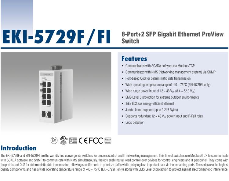 研華EKI-5729FI 2 SFP千兆光8千兆電寬溫型ProView(組態(tài))系列工業(yè)以太網(wǎng)交換機(jī)