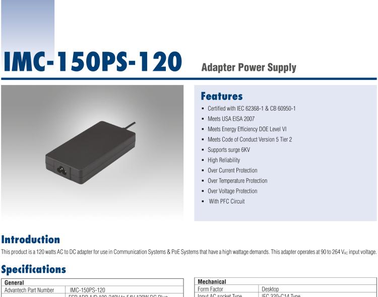 研華IMC-150PS-120 120 Watts AC to DC Adapter