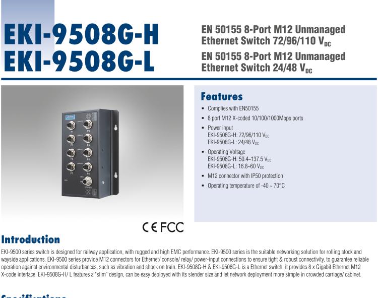 研華EKI-9508G-L 8個(gè)千兆M12端口非網(wǎng)管EN50155交換機(jī)，支持24/48 VDC供電