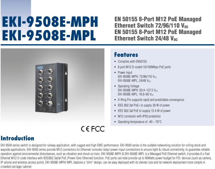 研華EKI-9508E-MPH EN 50155 Managed PoE Ethernet Switch with 8FE, 72-110 VDC