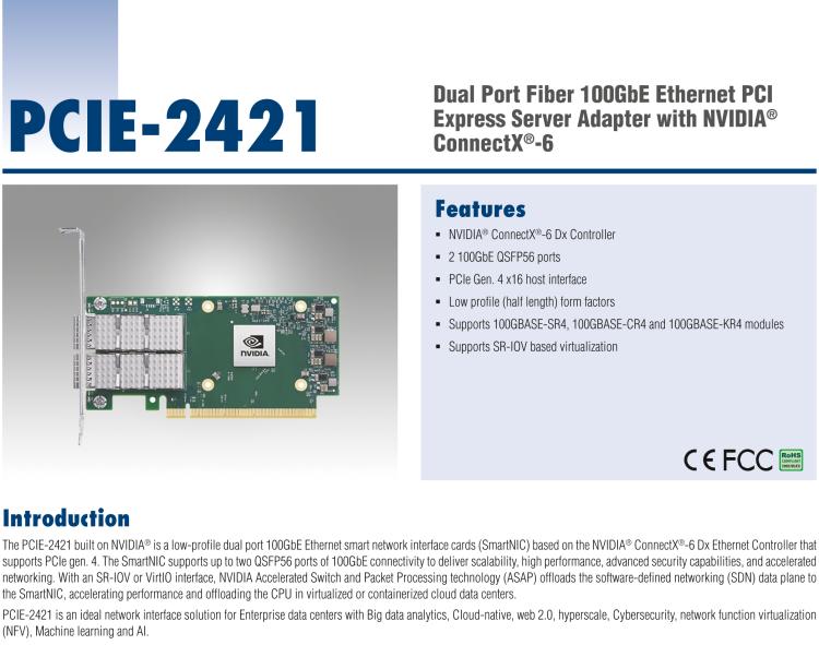 研華PCIE-2421 Dual Port Fiber 100GbE Ethernet PCI Express Server Adapter with NVIDIA? ConnectX?-6