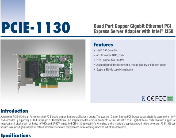 研華PCIE-1130 Quad Port Copper Gigabit Ethernet PCI Express Server Adapter with Intel? I350 (Advantech Form Factor)