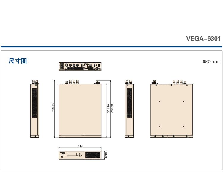 研華VEGA-6301 緊湊型4K HEVC 編碼推流設(shè)備