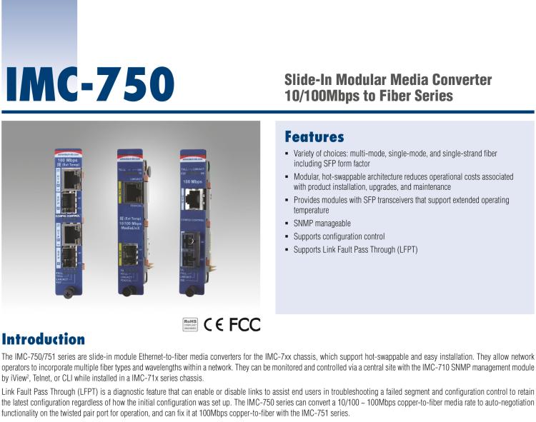 研華IMC-751-MM 智能模塊光電轉(zhuǎn)換器，10/100Mbps，多模1300nm，5km，SC type（也被稱為BB-850-15614）