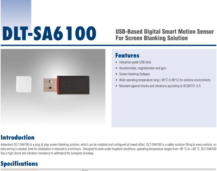 研華DLT-SA6100 USB-Based Digital Smart Motion Sensor For Screen Blanking Solution