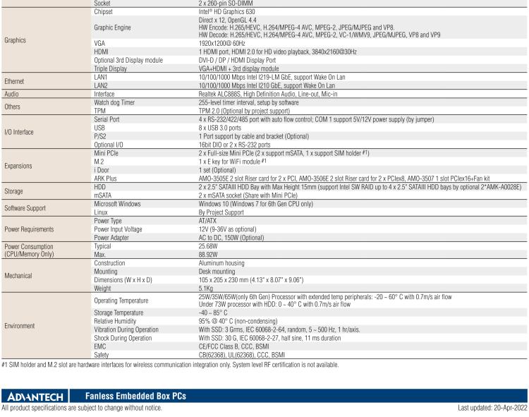 研華ARK-3530L Intel?Xeon? E3 / Core? i3/i5/i7 LGA1151 Modular Expansion Fanless Box PC