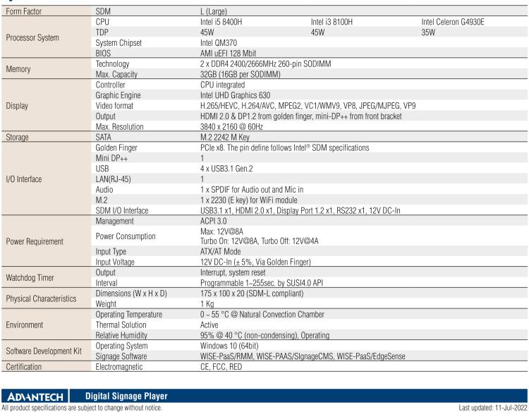 研華DS-200 Intel ? 第八代 Core? i3/i5 SDM，支持4K三顯的數(shù)字標(biāo)牌播放器