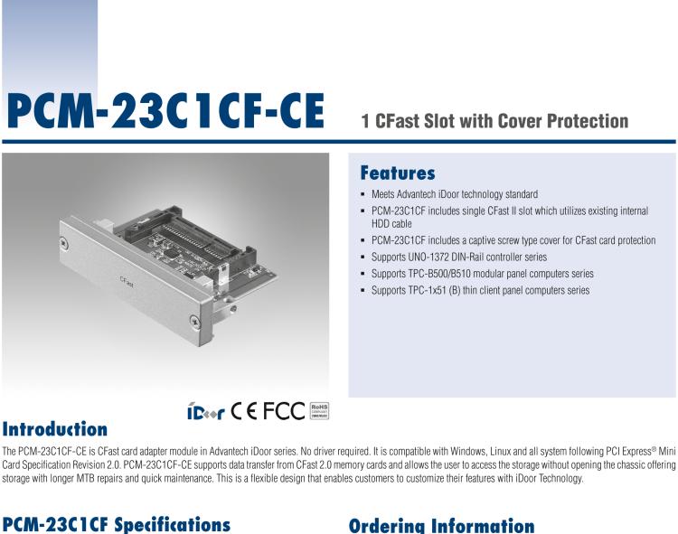 研華PCM-23C1CF 1插口CFast插槽，帶保護(hù)蓋