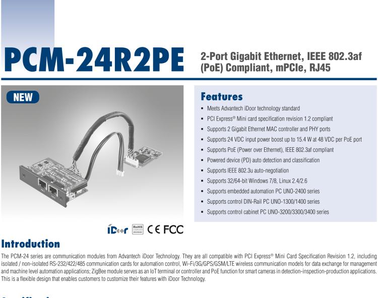 研華PCM-24R2PE 2端口千兆以太網(wǎng)，兼容IEEE 802.3af（PoE），mPCIe，RJ45