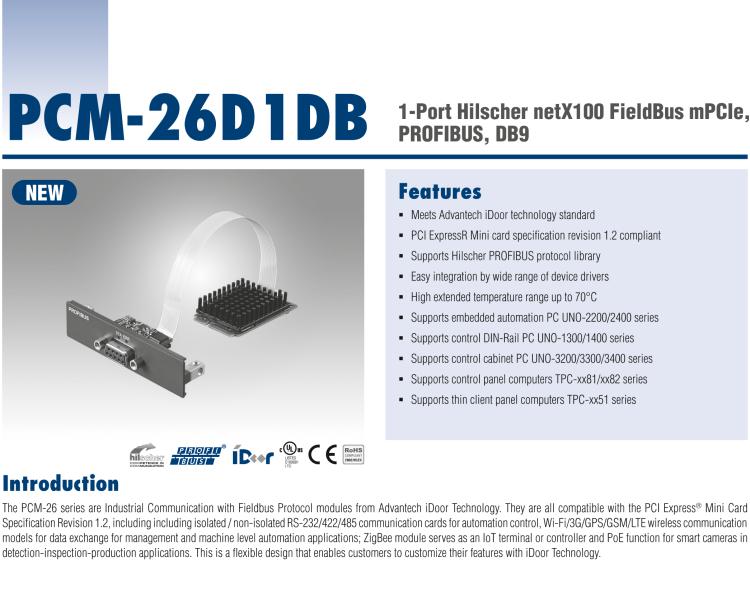 研華PCM-26D1DB 1端口 Hilscher netX100 現(xiàn)場總線 mPCIe，PROFIBUS，DB9