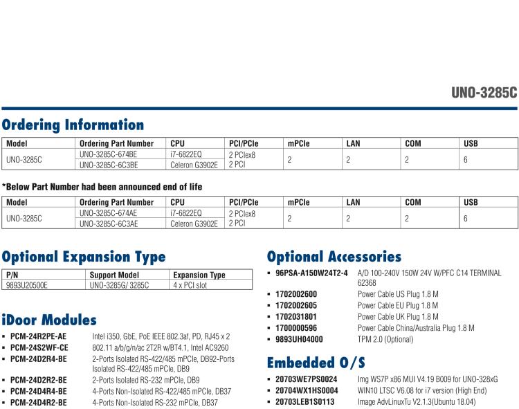 研華UNO-3285C 搭配Intel? Core?處理器，4×PCI(e) 擴(kuò)展槽，2 x GbE, 2 x mPCIe, HDMI, DVI-I