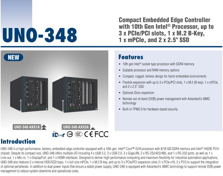 研華UNO-348 緊湊型嵌入式邊緣控制器，搭載第10代英特爾CPU，支持最多3個PCIe/PCI插槽，1個M.2 B鍵，1個mPCIe和2個2.5英寸SSD