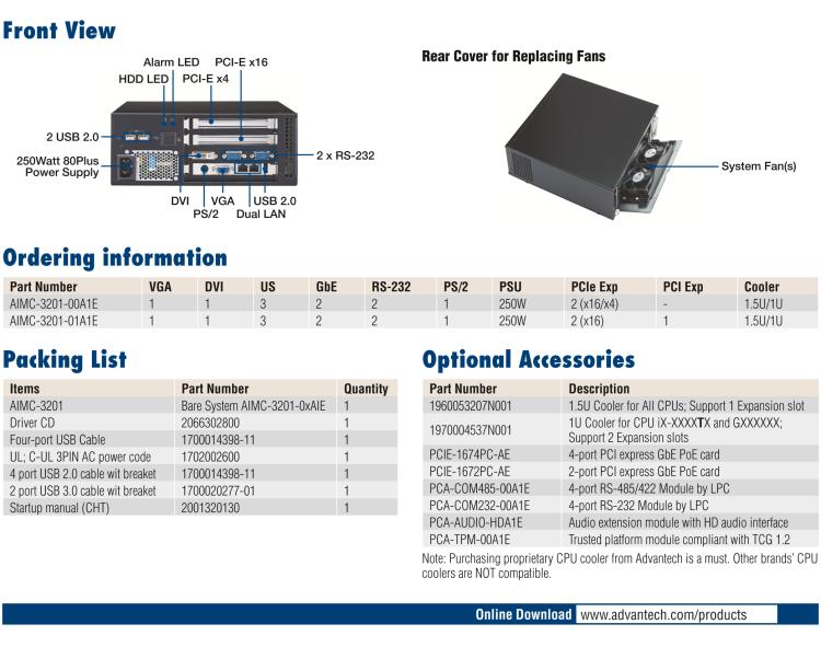 研華AIMC-3201 智能微型計(jì)算機(jī)，支持英特爾酷睿? i7/i5/i3 CPU，H81芯片組, 2個(gè)擴(kuò)展槽, 250W 80Plus 電源