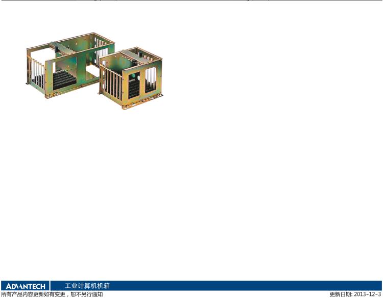 研華IPC-6006 6槽板卡安裝架