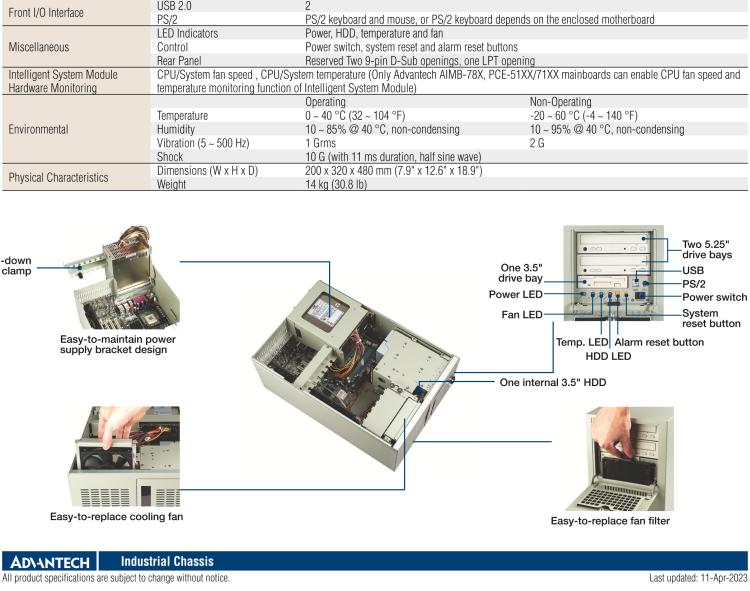 研華IPC-7220 桌面/墻壁安裝機箱，用于ATX母板