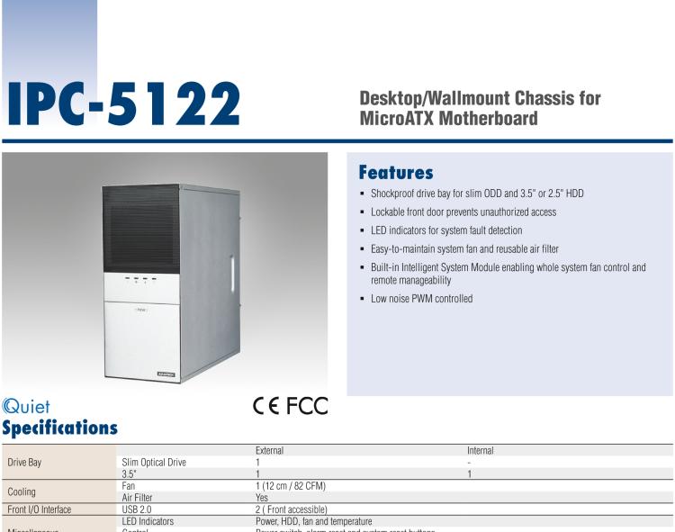 研華IPC-5122 臺式/壁掛式機箱，用于MicfrorATX母板，配有PS/2電源