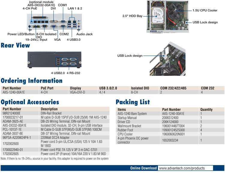 研華AIIS-1240 機(jī)器視覺工控機(jī)，支持英特爾酷睿? i7/i5/i 3 CPU,有源以太網(wǎng)緊湊型系統(tǒng), 4通路千兆網(wǎng)供電