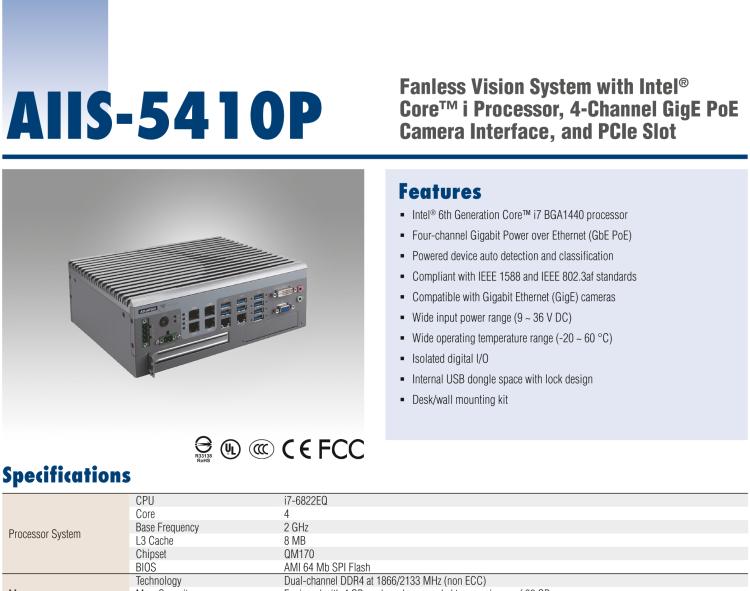 研華AIIS-5410P 無風(fēng)扇視覺系統(tǒng)，Intel Core? i 處理器，4通道 GigE PoE 相機(jī)界面和 PCIe 插槽