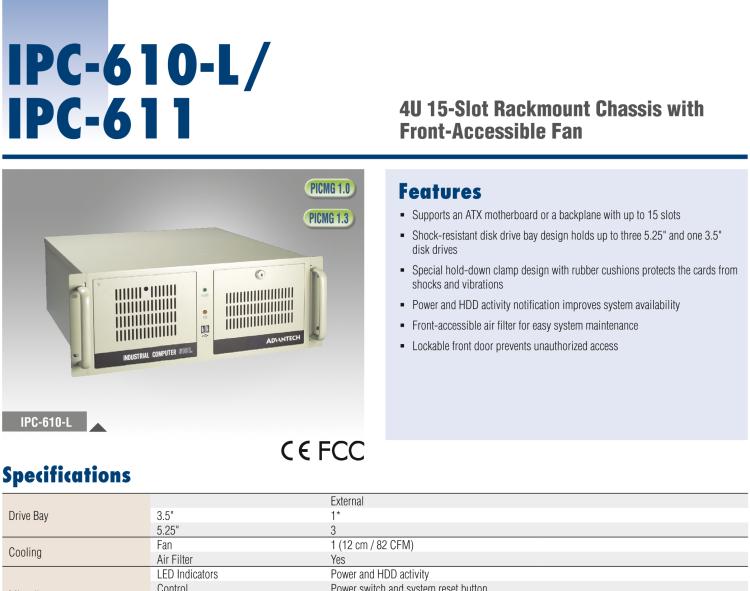 研華IPC-610-L 4U 15槽上架式機箱，支持前部可訪問風扇