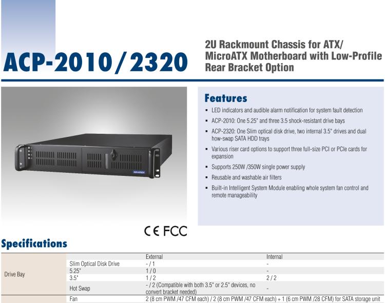 研華ACP-2320MB 2U上架式機箱，用于ATX/MicroATX母板支持后部支架