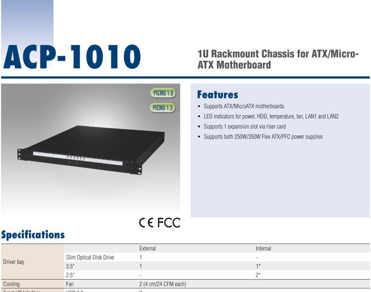 研華ACP-1010 1U 上架式機(jī)箱，用于全長卡或 ATX/ MicroATX 母板，配有雙SAS/ SATA硬盤托架