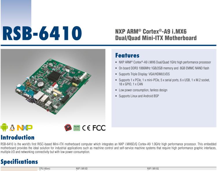 研華RSB-6410 基于NXP ARM Cortex-A9 i.MX6 Dual/Quad 的Mini-ITX工業(yè)主板， 支持Linux Yocto/Android