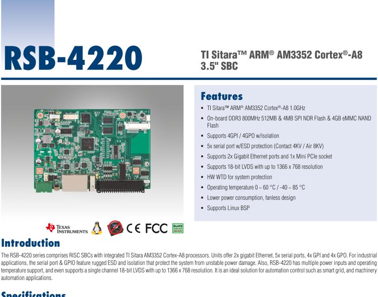 研華RSB-4220 基于TI AM3352 Cortex-A8 的3.5寸單板，寬溫、低功耗、無風扇設(shè)計